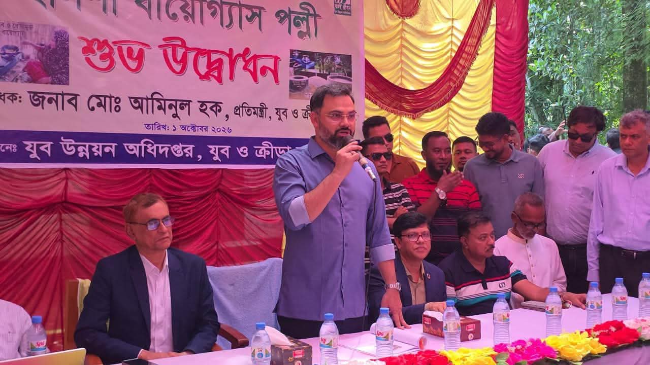 Ilisha Biogas Village inaugurated in Bhola