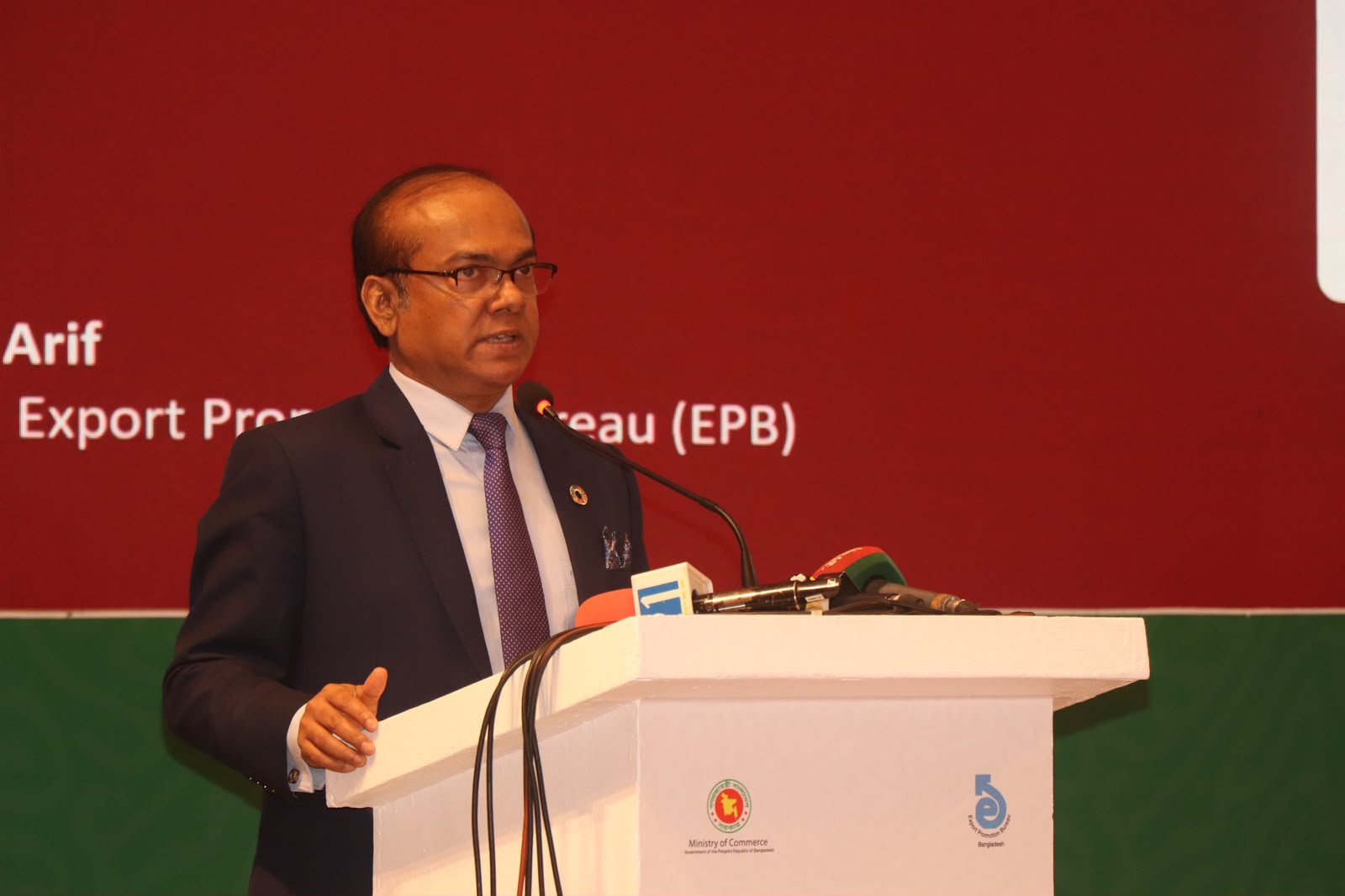 রপ্তানি বাণিজ্যে নতুন গতি আনতে ঢাকায় বসছে ‘গ্লোবাল সোর্সিং এক্সপো ২০২৬’