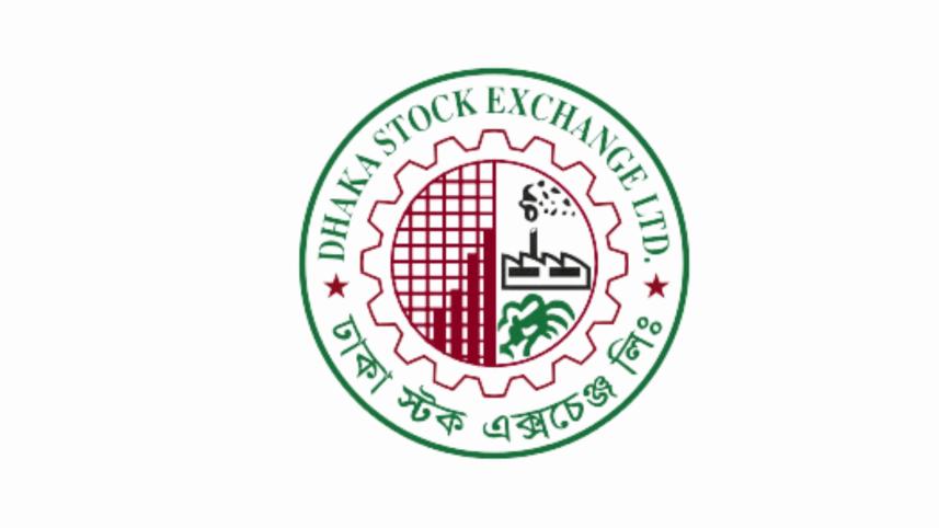ছয় মাসে ডিএসইএক্সে প্রায় ৯০০ পয়েন্ট উল্লম্ফন, লেনদেন ছাড়িয়েছে দেড় হাজার কোটি টাকা