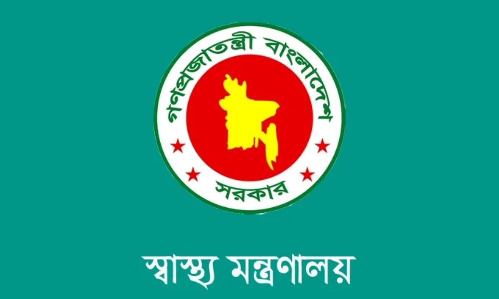 Health Ministry's 54 officials get responsibility for hospital oversight