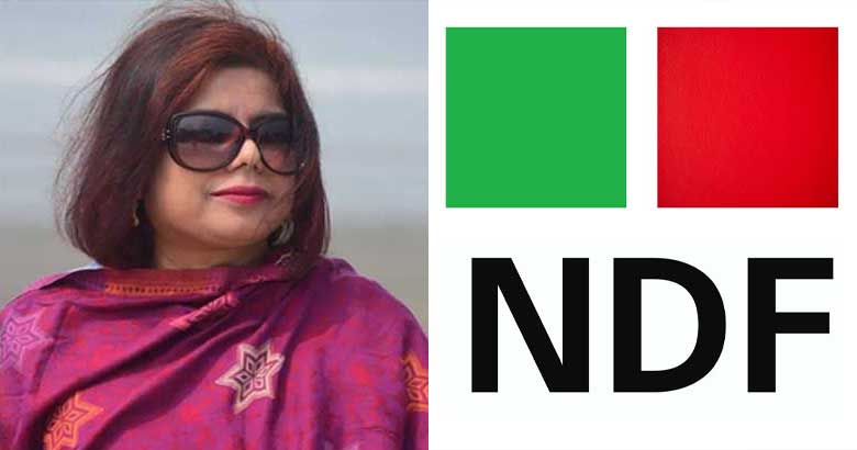 মিটফোর্ডের নতুন উপপরিচালকের পদায়ন স্থগিত চায় এনডিএফ