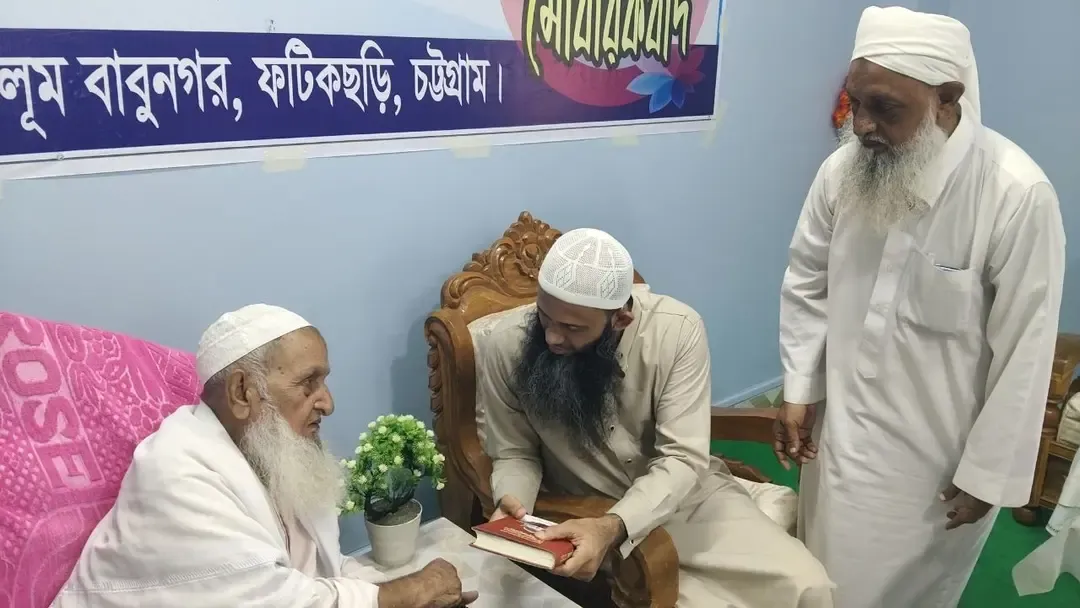 হেফাজতের আপত্তিকে চাপ নয়, গঠনমূলক পরামর্শ হিসেবে দেখি: ধর্ম প্রতিমন্ত্রী