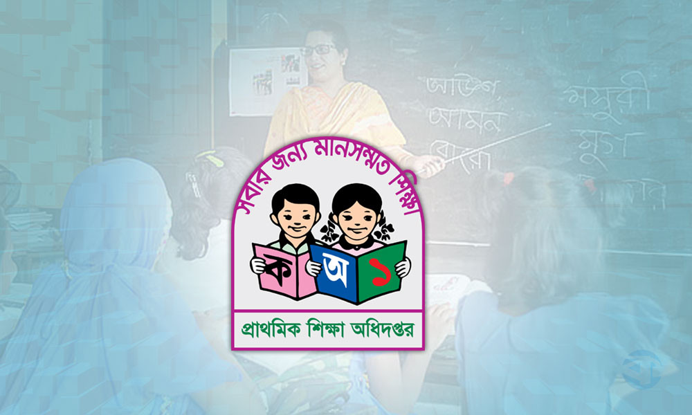 Despite graduate qualifications, primary teachers remain in third-class status