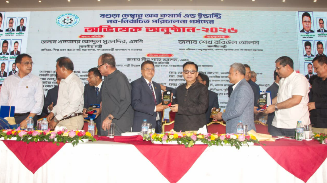 বগুড়ায় ৪০০ একরের শিল্পপার্ক স্থাপনের পরিকল্পনা সরকারের: খন্দকার আব্দুল মুক্তাদির