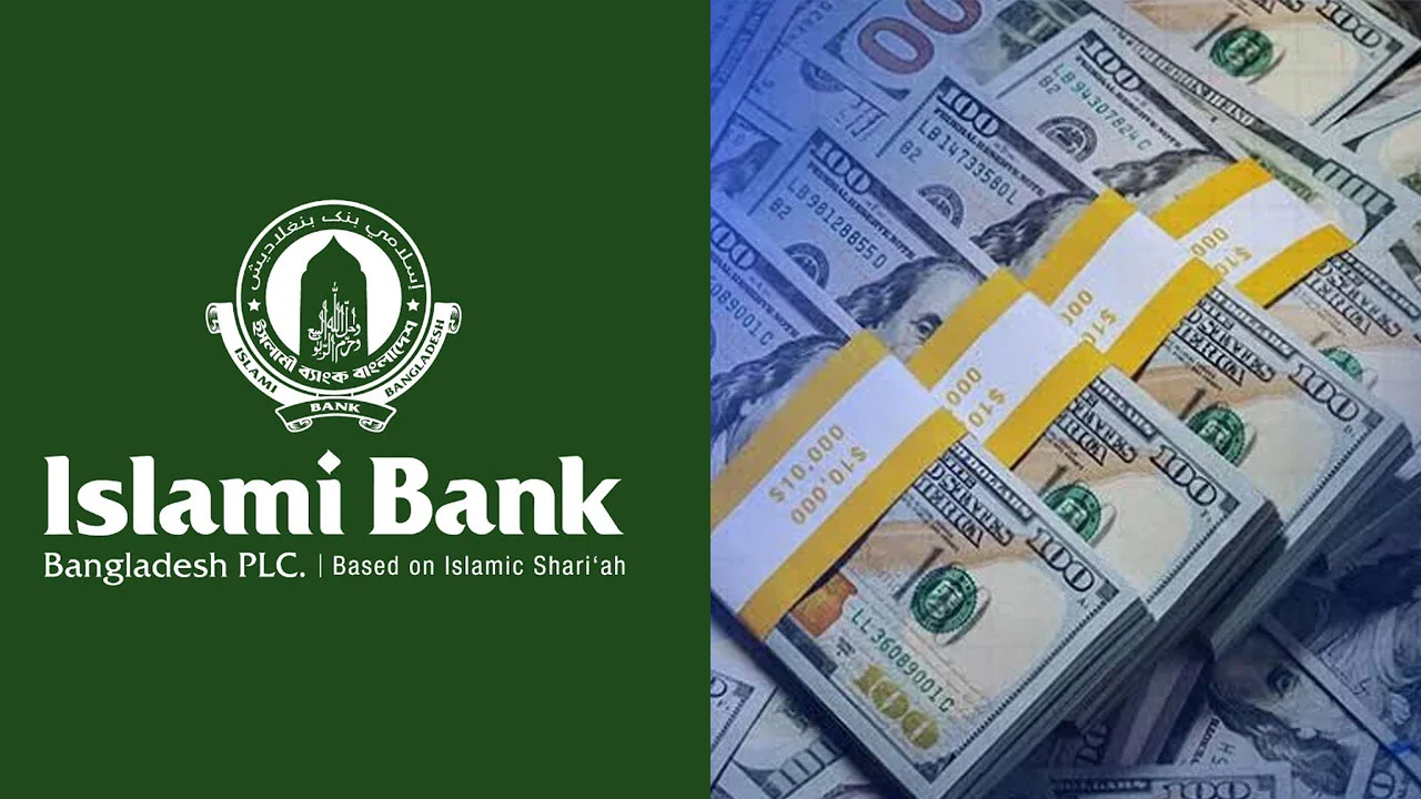 জুলাইয়ের ২৫ দিনেই ২৮ হাজার কোটি টাকার রেমিট্যান্স, শীর্ষে ইসলামী ব্যাংক