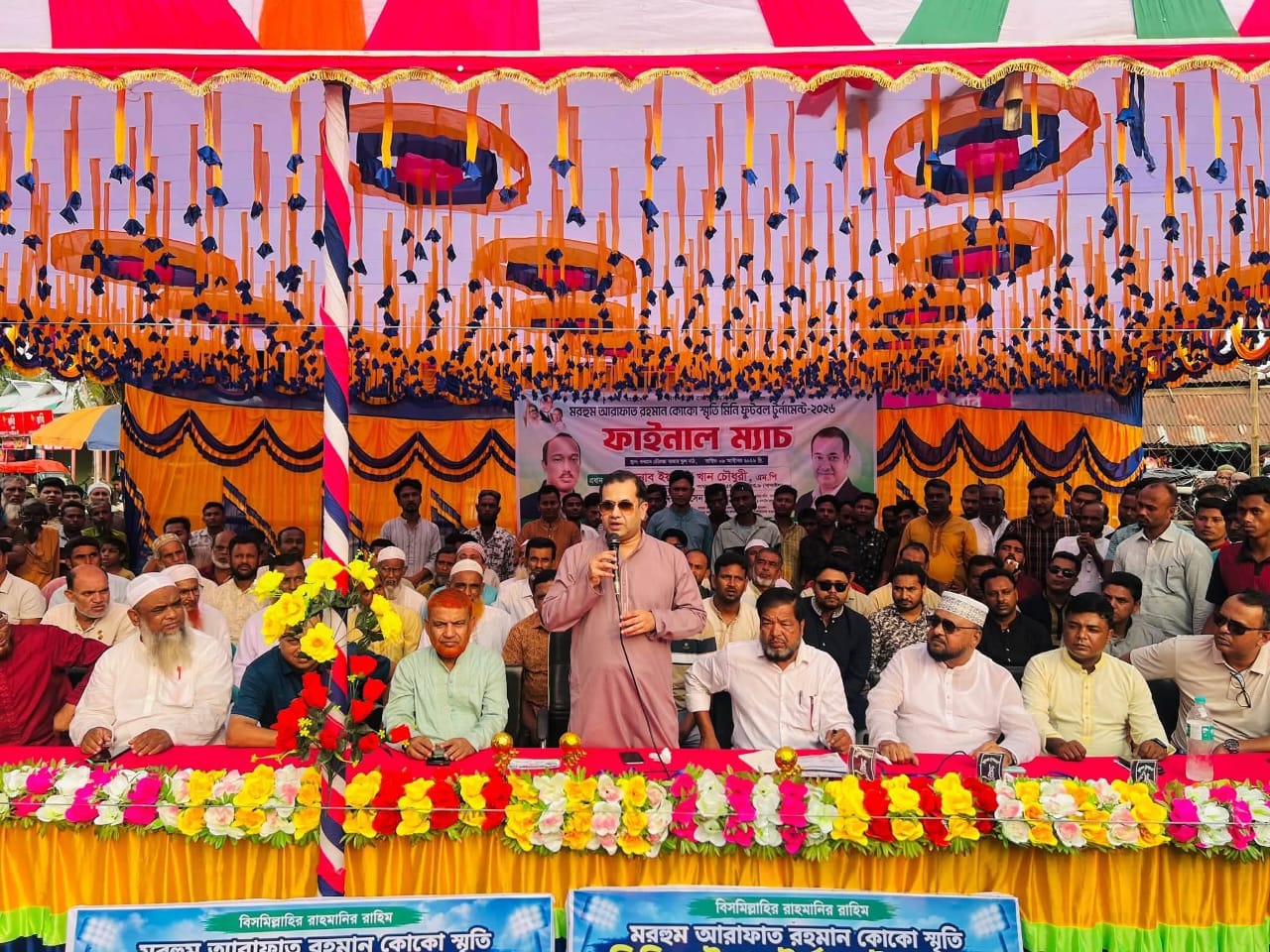 খেলাধুলার মাধ্যমেই মাদকমুক্ত সমাজ গঠন সম্ভব: তথ্য প্রতিমন্ত্রী