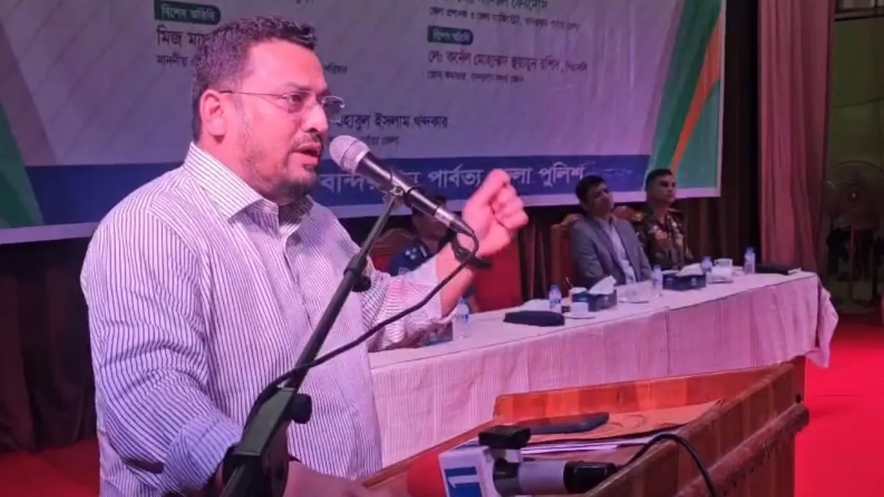 Unite irrespective of party and opinion to eradicate drugs: State Minister