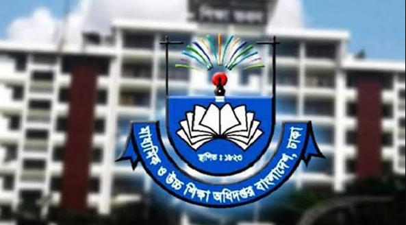 DG of DSHE to be Changed This Week