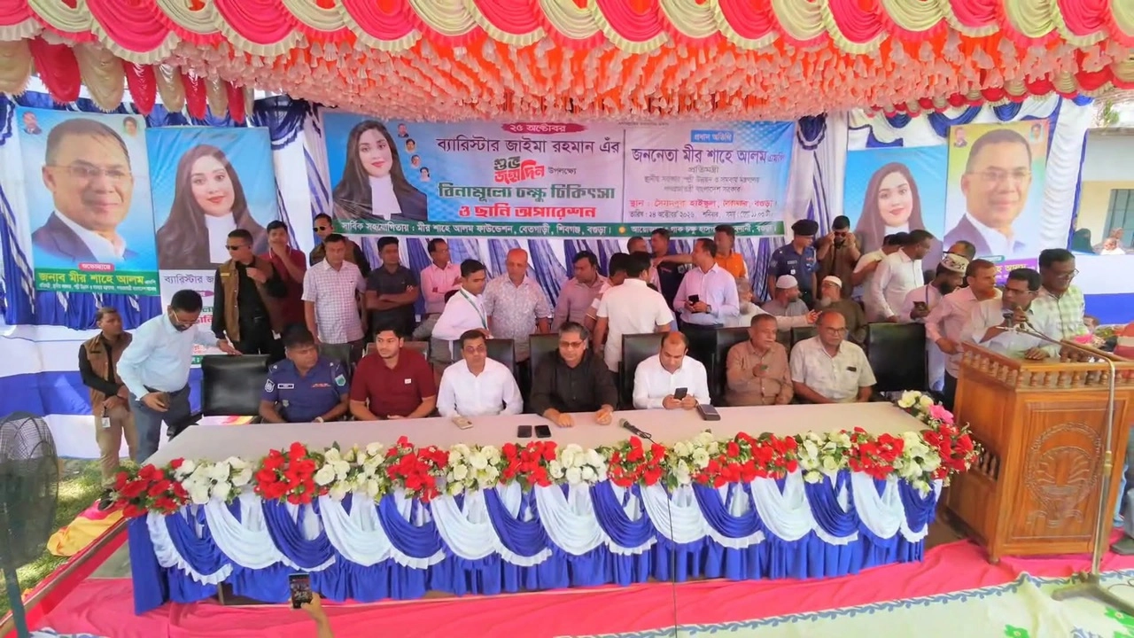 শেখ হাসিনা দেশে ফিরে আসুক, দেশের মানুষ তার বিচার দেখতে চায়: মীর শাহে আলম