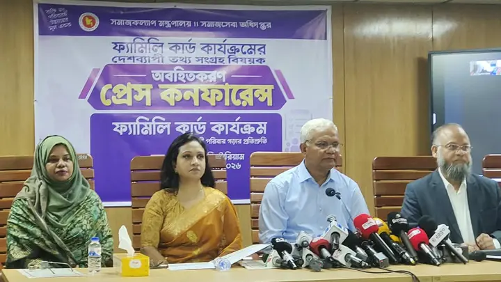 ডিসেম্বরের মধ্যে ৪ কোটি ৪৫ লাখ পরিবারের তথ্য সংগ্রহের লক্ষ্য