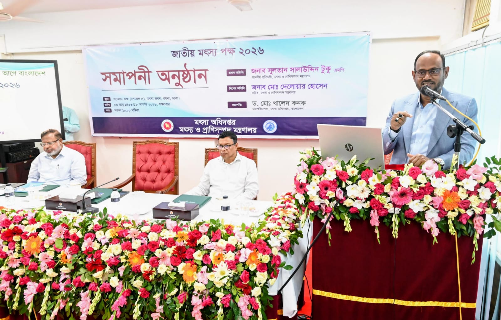 মৎস্য খাতের অভ্যন্তরীণ চাহিদা মিটেছে, এবার রপ্তানি বাড়াতে হবে: প্রতিমন্ত্রী