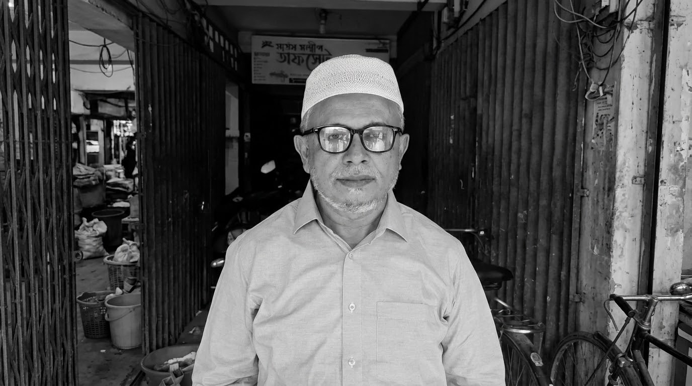 মৎস্য অধিদপ্তরের কর্মকর্তা নুরুল আকতার মিলাদের মৃত্যুতে মন্ত্রী-প্রতিমন্ত্রীর শোক