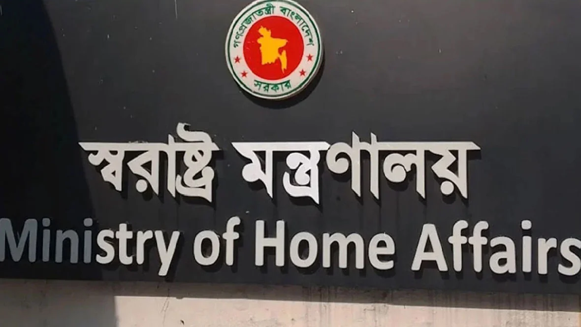 Decision to form committees to prevent drugs and gambling in educational institutions