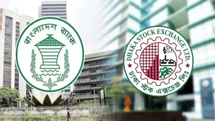 মঙ্গলবার থেকে টানা পাঁচ দিন বন্ধ ব্যাংক ও শেয়ারবাজার