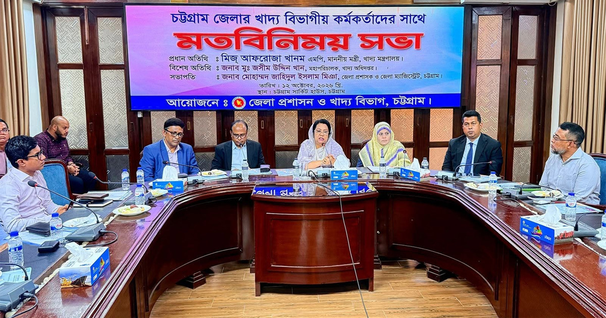 তিন জেলায় পরীক্ষামূলকভাবে কৃষকের কাছ থেকে ধান কিনবে সরকার: খাদ্যমন্ত্রী