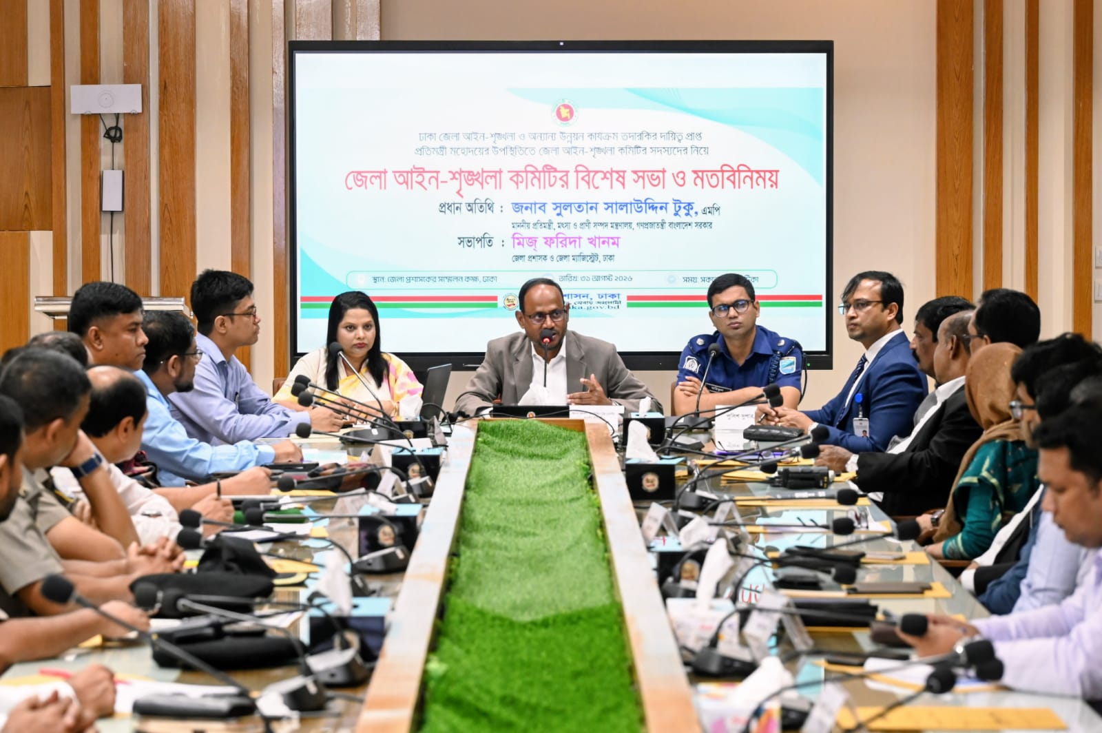 Coordinated initiative urgent to maintain law and order: State Minister for Fisheries and Livestock