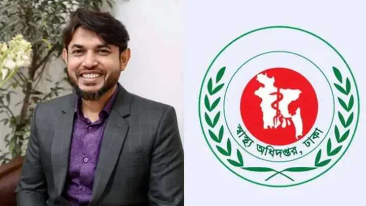 ডা. জাহাঙ্গীর কবিরের প্রতিষ্ঠানের বিরুদ্ধে তদন্ত কমিটি
