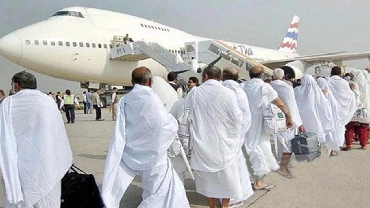 ২০২৭ সালের হজে যেতে পারবেন না যারা