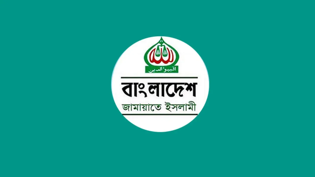 যানজটে চরম ভোগান্তির জন্য সরকারের ‘অদক্ষতাকে’ দায়ী করল জামায়াত