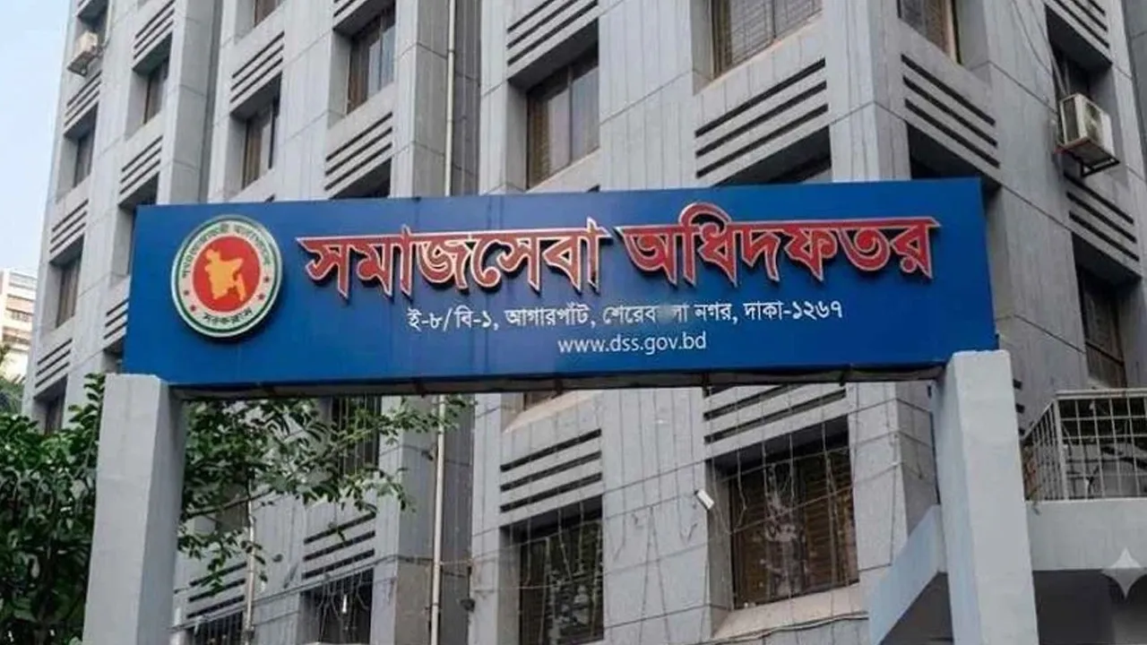Online application for 5 government allowances and stipends begins: here is how to apply