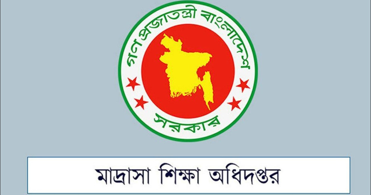 দেশের সব মাদ্রাসায় ৪টি ফুটবল দল গঠনের নির্দেশ, ৩০ জুলাইয়ের মধ্যে তথ্য পাঠাতে হবে