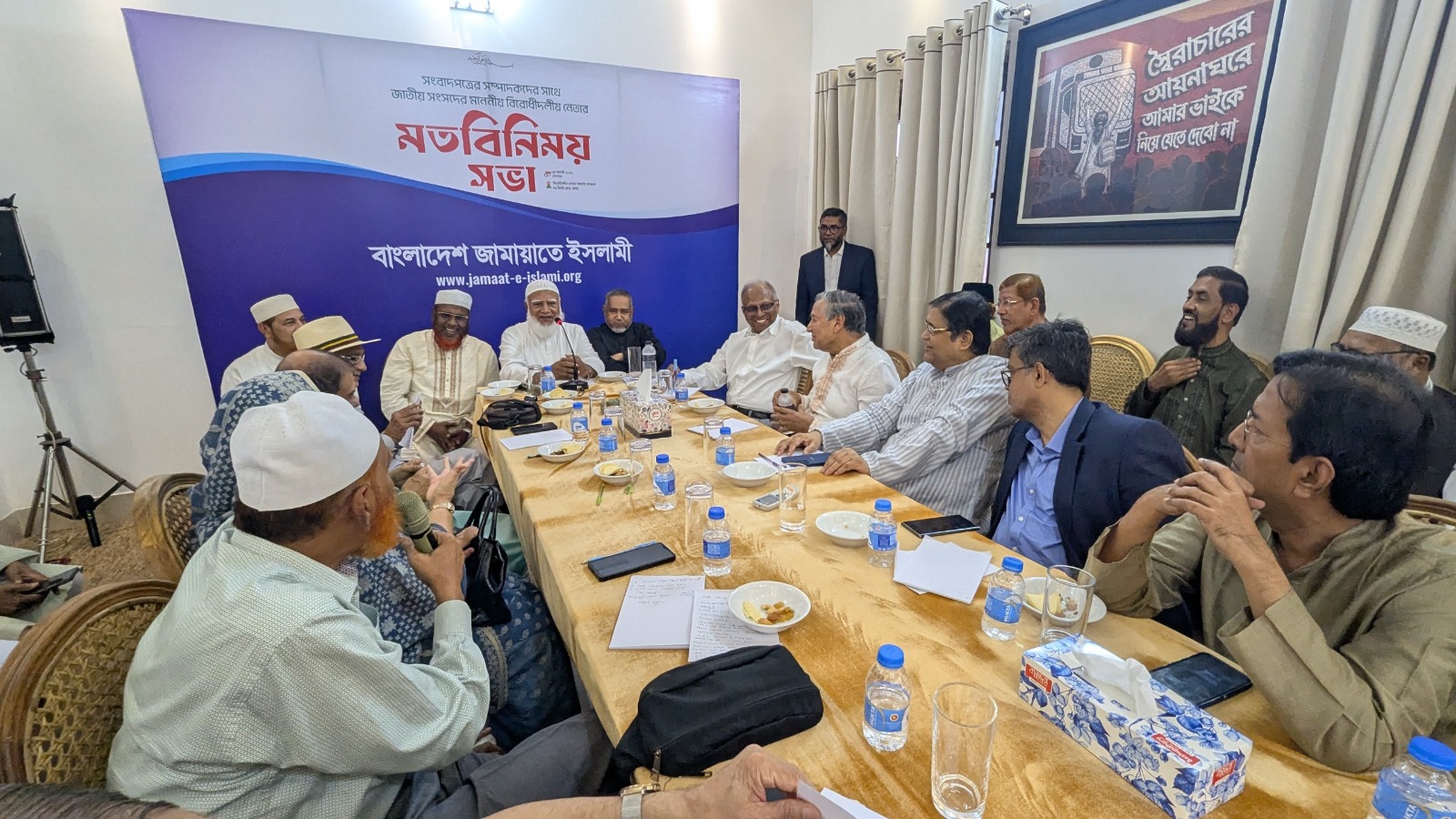 গণমাধ্যমের সম্পাদকদের সঙ্গে বিরোধীদলীয় নেতার মতবিনিময়