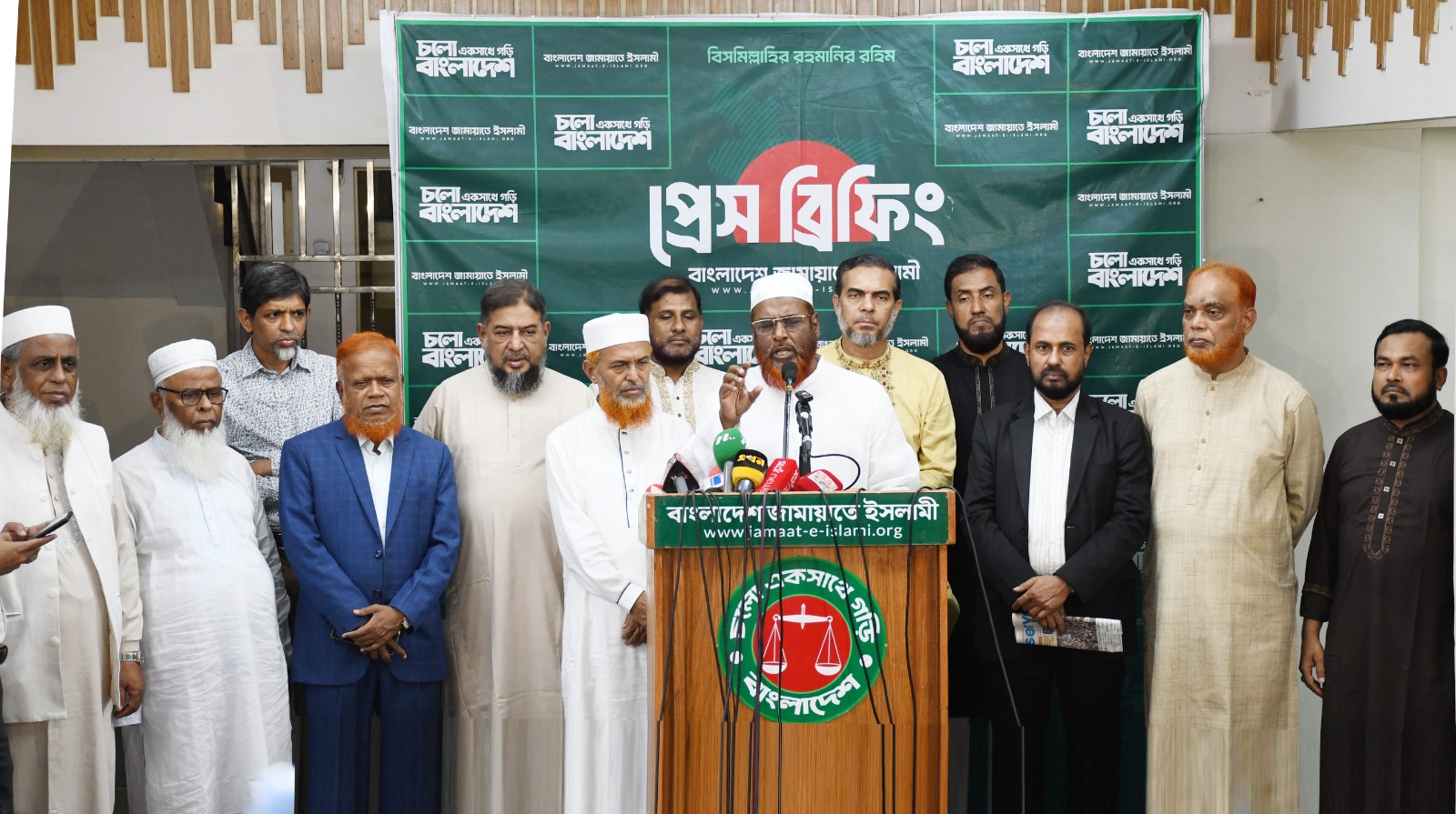 সার ডিলার নিয়োগে দুর্নীতি ও অনিয়মের অভিযোগ তদন্তে জামায়াতের ৬ দফা দাবি