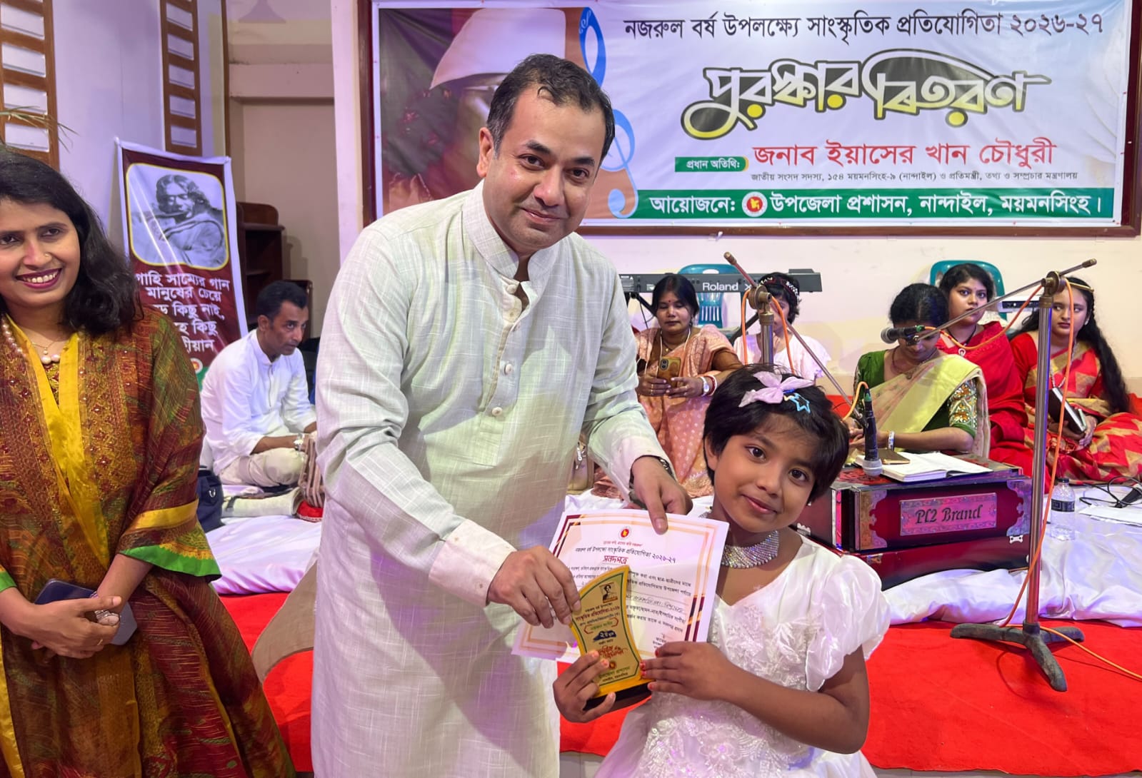 নজরুলের সাম্যের চেতনা নতুন প্রজন্মের মাঝে ছড়িয়ে দেওয়ার আহ্বান