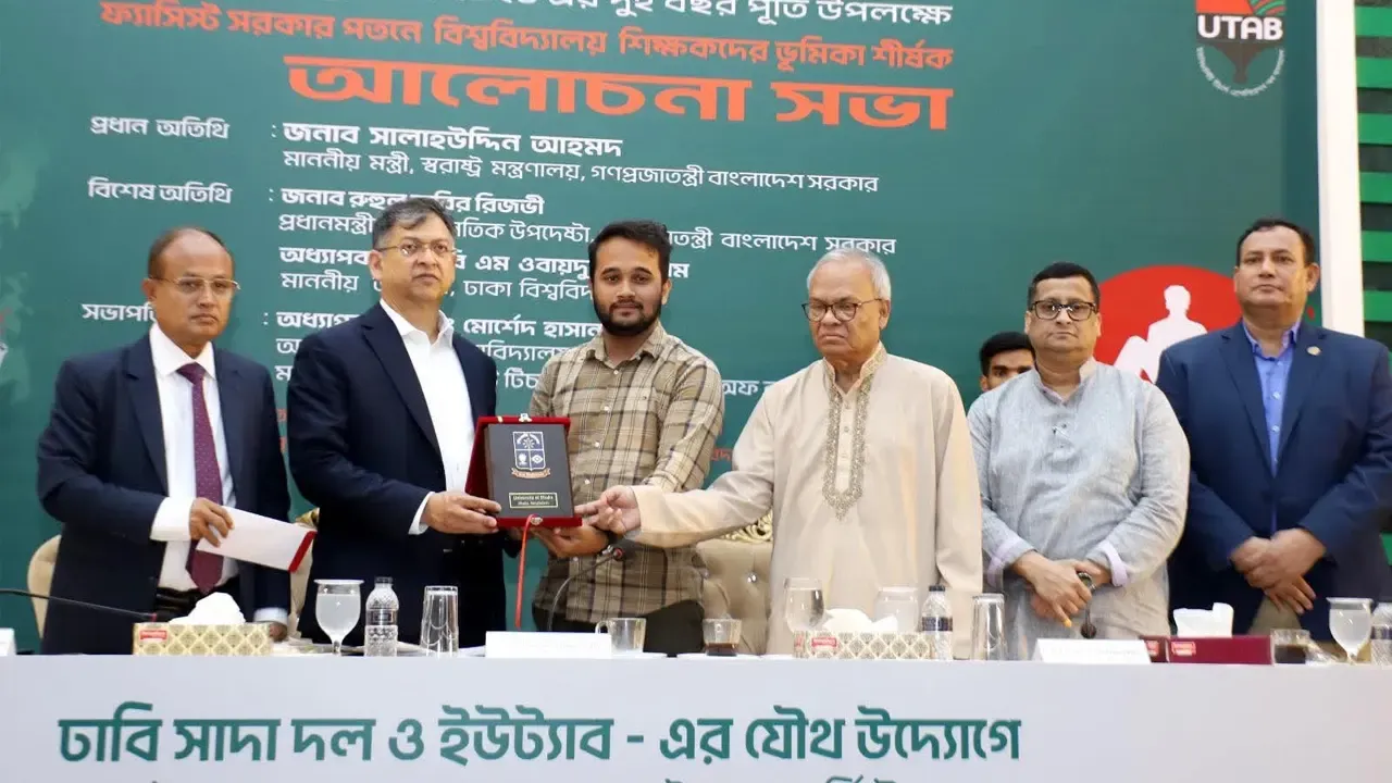 আওয়ামী লীগের ভাগ্য আদালতেই নির্ধারিত হবে: স্বরাষ্ট্রমন্ত্রী