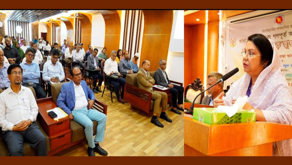 খাদ্যশস্য সংরক্ষণ সক্ষমতা বাড়াতে টেকসই অবকাঠামো নির্মাণের ওপর গুরুত্ব খাদ্যমন্ত্রীর