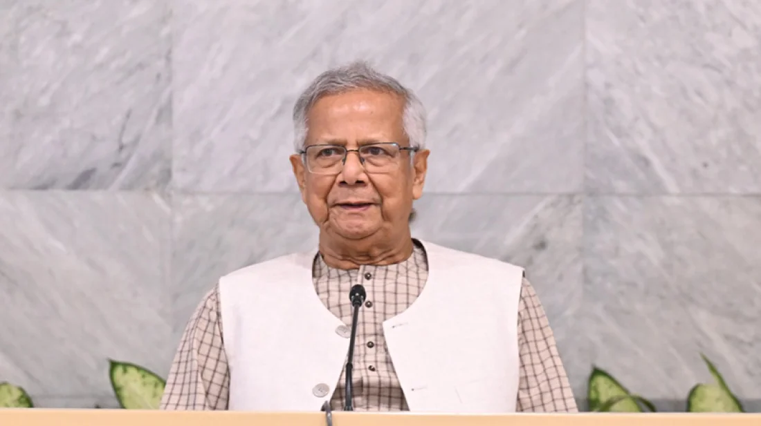 Dr. Yunus's Grameen Kalyan must pay Tk 666 crore in tax, High Court's full verdict published