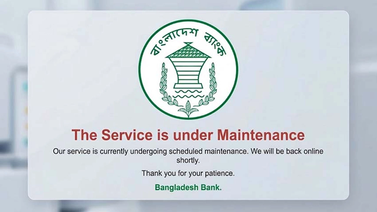 সাইবার নিরাপত্তায় টানা তৃতীয় দিন বন্ধ বাংলাদেশ ব্যাংকের ওয়েবসাইট