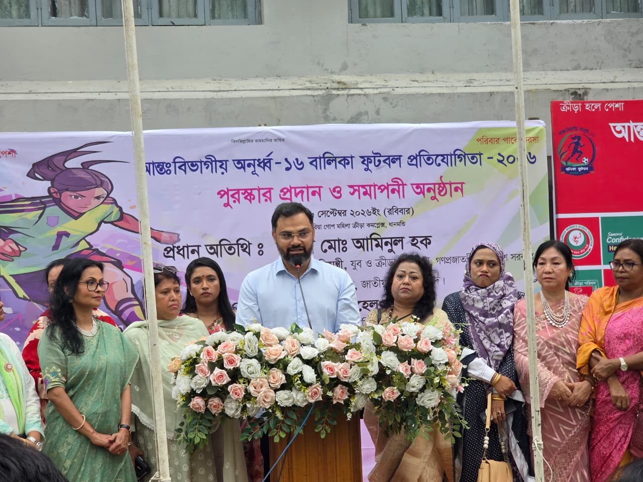 নারী ক্রীড়াবিদদের বিকাশে সরকারের সার্বিক সহযোগিতার আশ্বাস