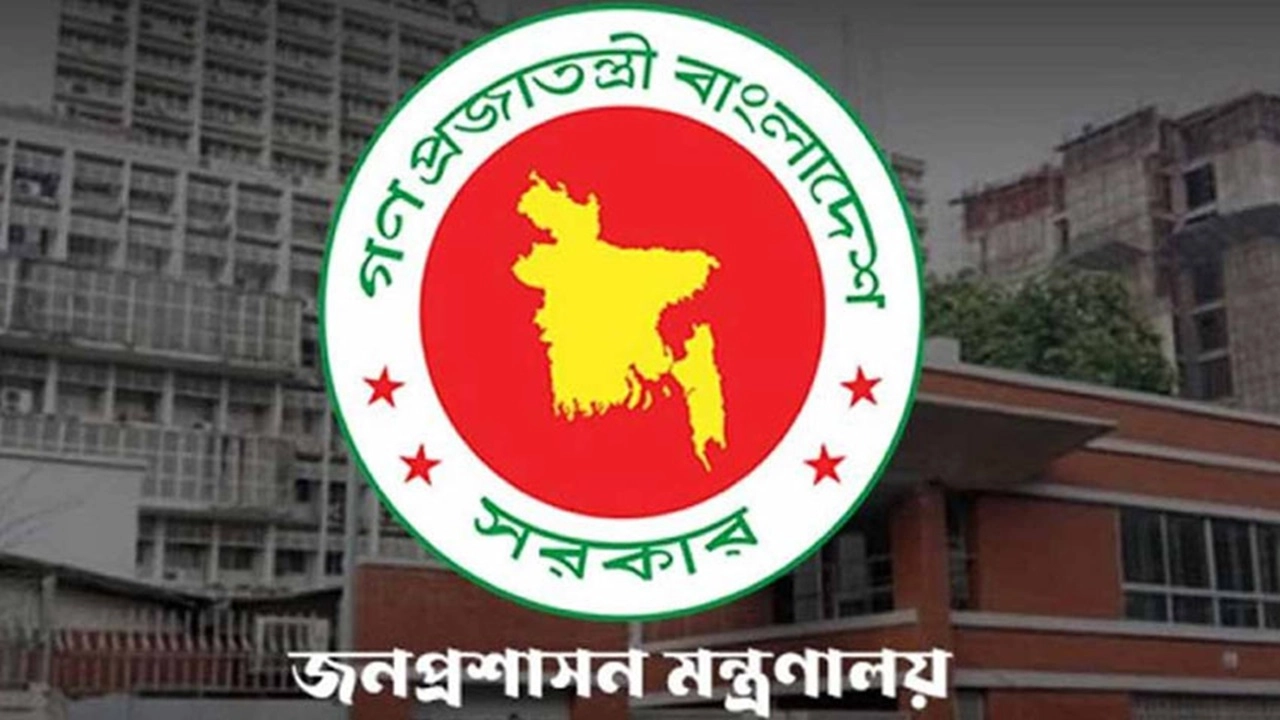Government sends 32 former DCs of 2018 election into compulsory retirement