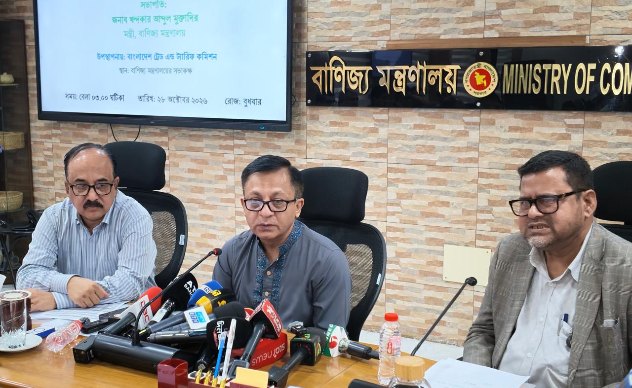 ঢাকায় ‘গ্লোবাল সোর্সিং এক্সপো’ শুরু ১৫ নভেম্বর, অংশ নেবে ১২ খাতের ২ শতাধিক প্রতিষ্ঠান