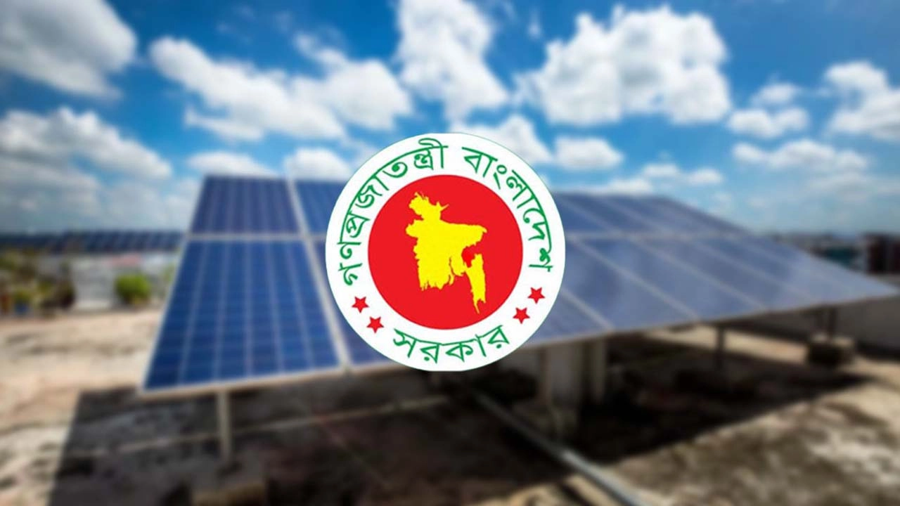 দেশের সব হাট-বাজারে সৌরবিদ্যুৎ স্থাপনের নির্দেশ