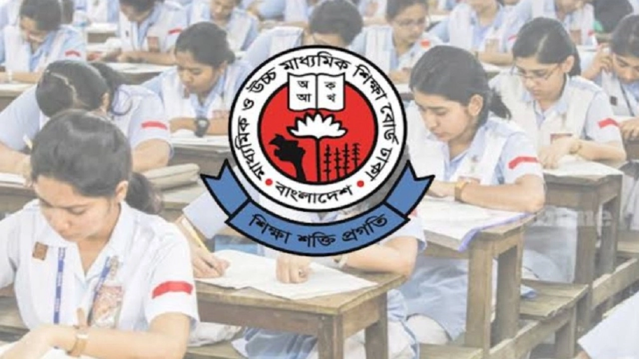 ১৬ জেলায় বন্যার শঙ্কা, এইচএসসি পরীক্ষা নিয়ে যা জানাল শিক্ষা বোর্ড