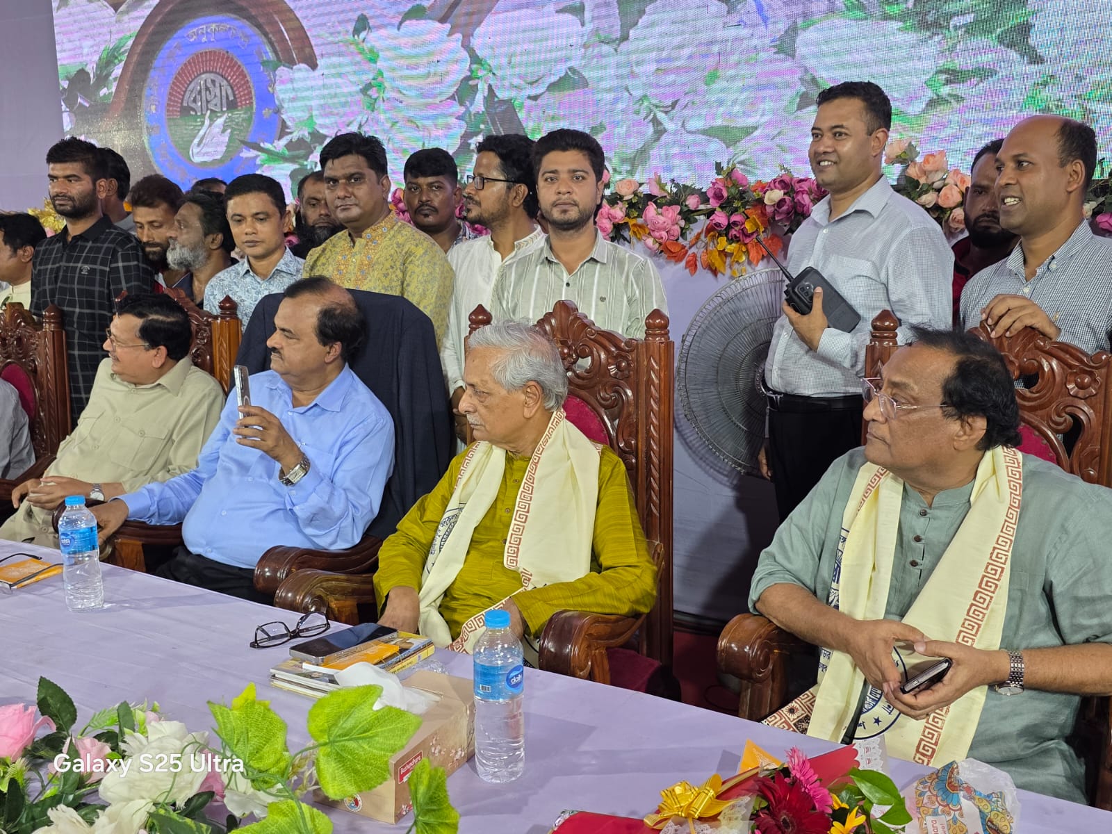 Call to build a communalism-free Bangladesh following Thakur Anukul Chandra's ideals