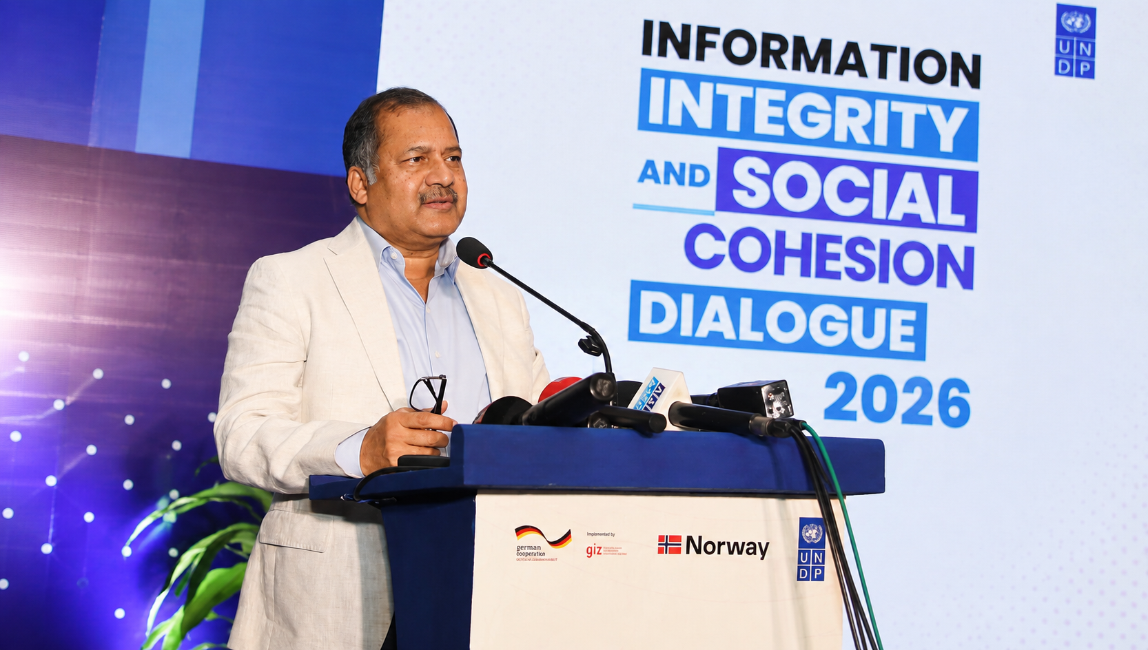 টেকসই উন্নয়নের জন্য সমতার সুযোগ নিশ্চিত করতে হবে: তথ্যমন্ত্রী