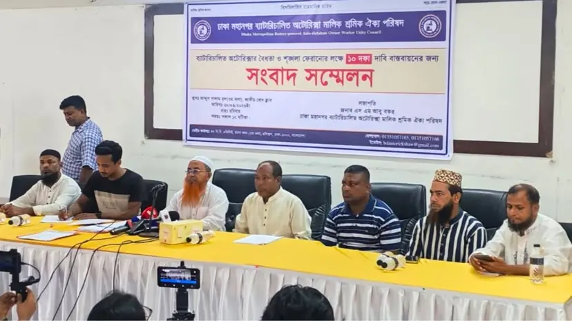 10-point demand including modernization of auto-rickshaws under BUET design