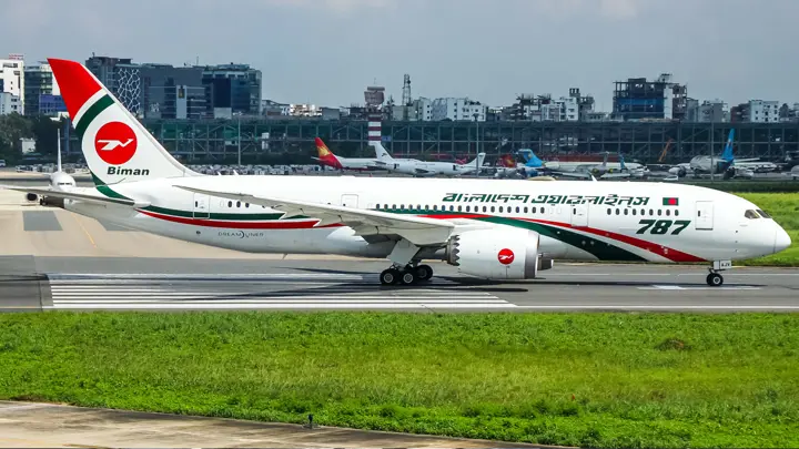 ঢাকা-রিয়াদ রুটের সব ফ্লাইট অনির্দিষ্টকালের জন্য স্থগিত