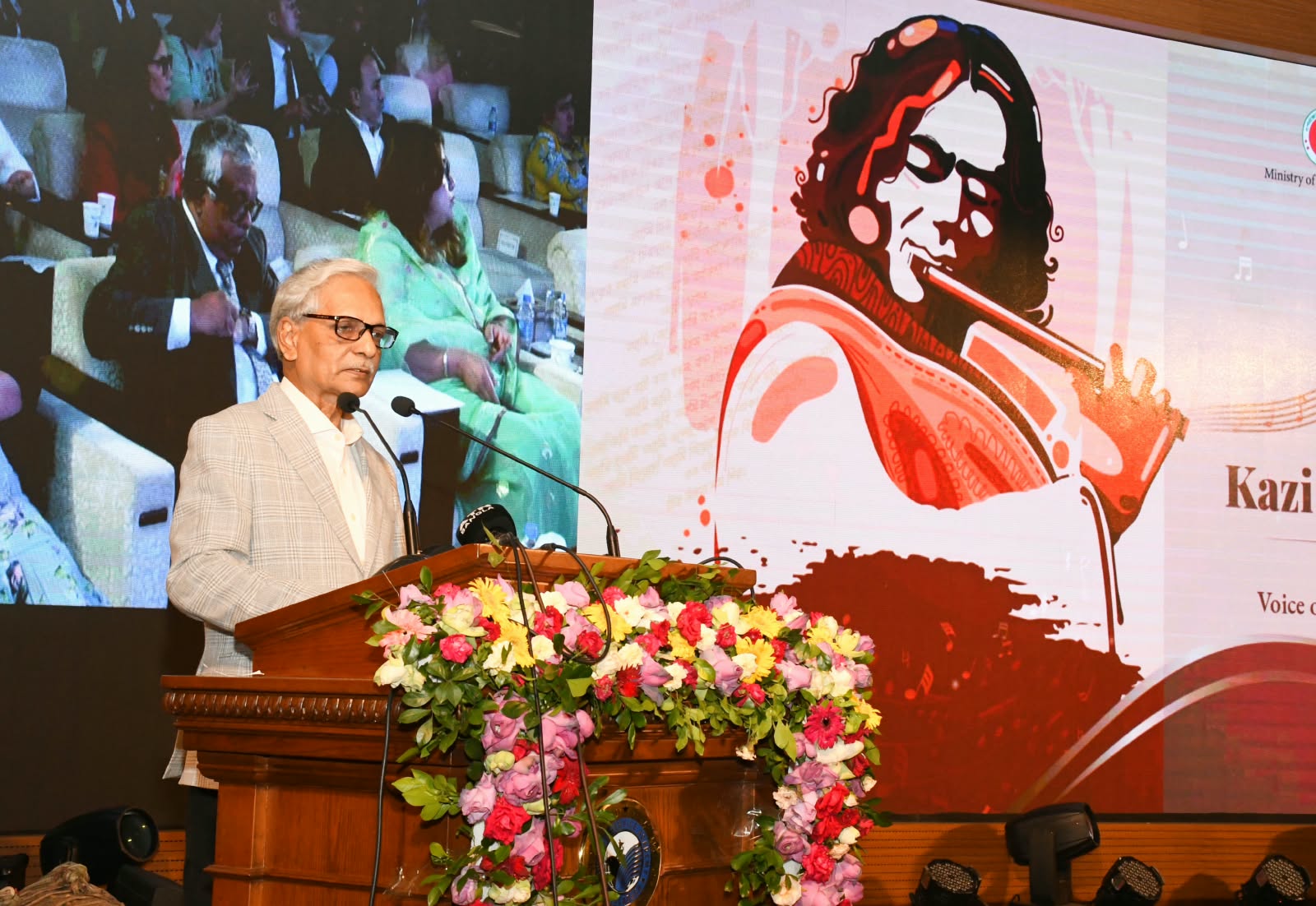 নজরুলের মানবতা ও স্বাধীনতার চেতনা নতুন প্রজন্মের মধ্যে ছড়িয়ে দিতে হবে: সংস্কৃতিমন্ত্রী