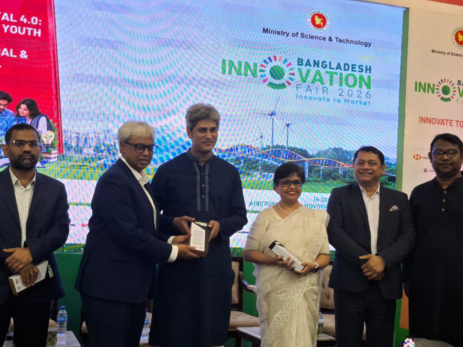 নতুন জ্ঞান সৃষ্টি ও দক্ষ মানবসম্পদ গঠনের মাধ্যমে উদ্ভাবনী বাংলাদেশ গড়তে হবে: পরিকল্পনা প্রতিমন্ত্রী