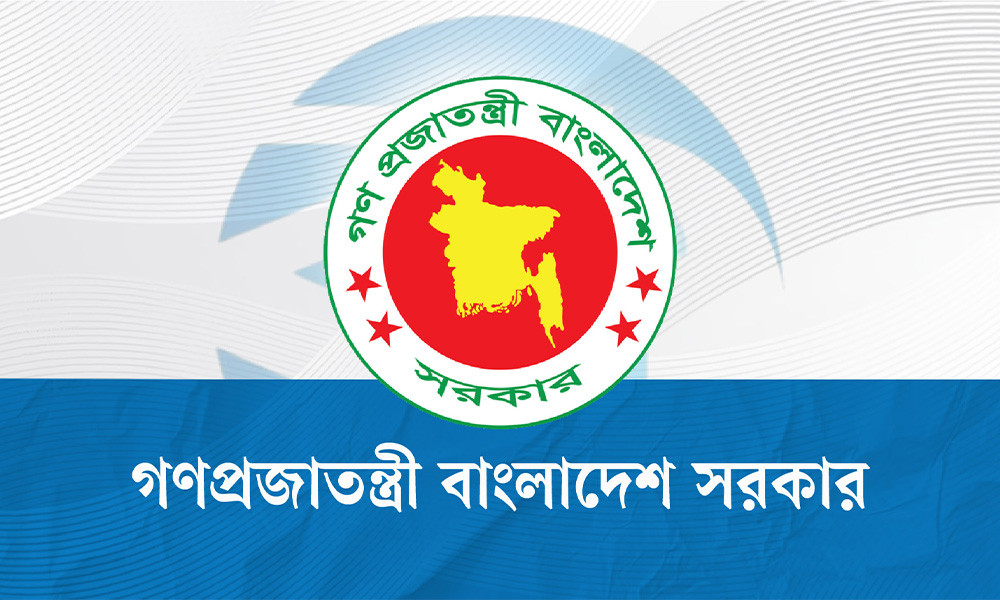 Those who will not get a government holiday on September 23