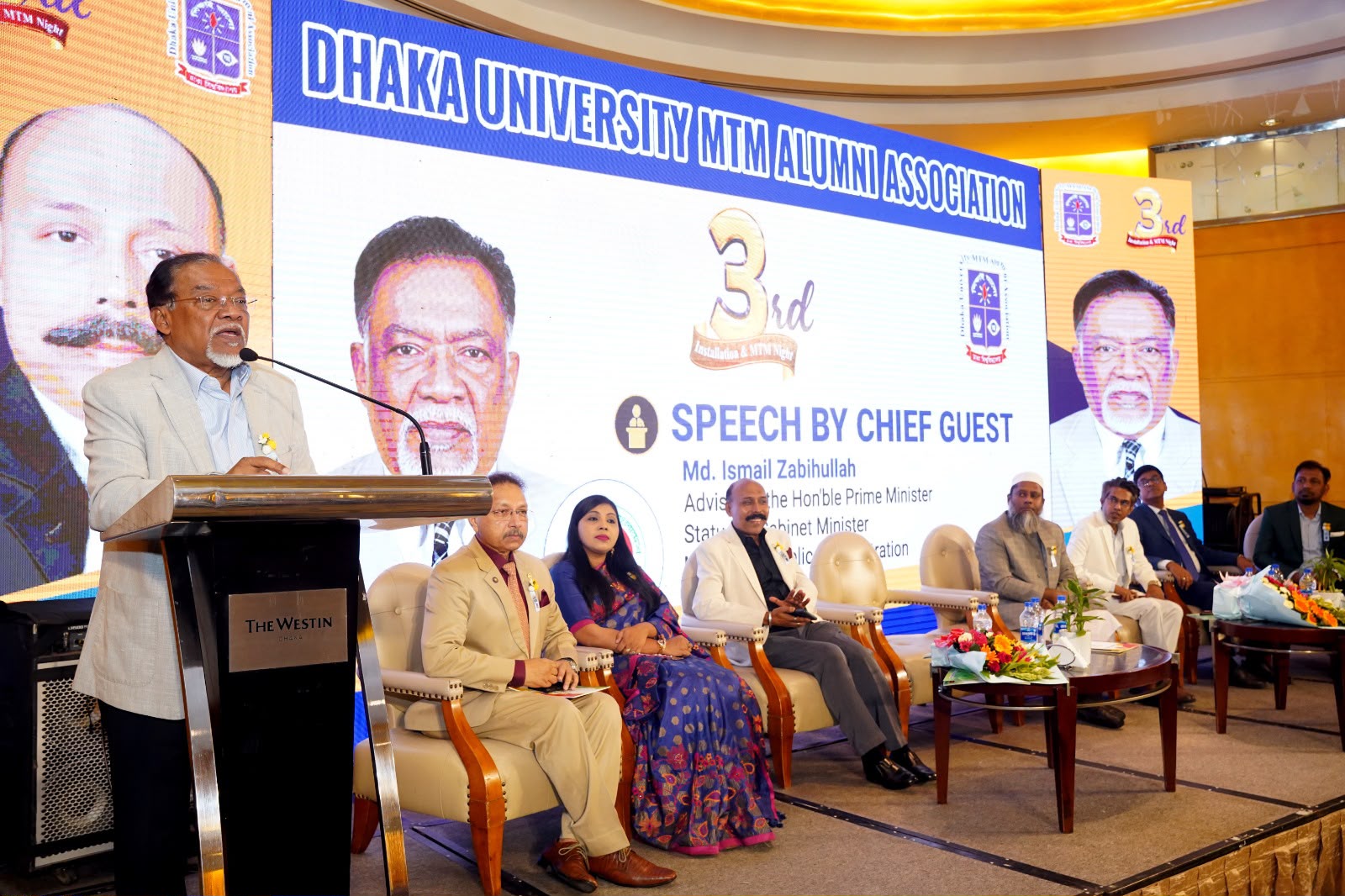 অর্থনীতির গণতন্ত্রায়নে বাড়বে করদাতার সংখ্যা: জনপ্রশাসন উপদেষ্টা