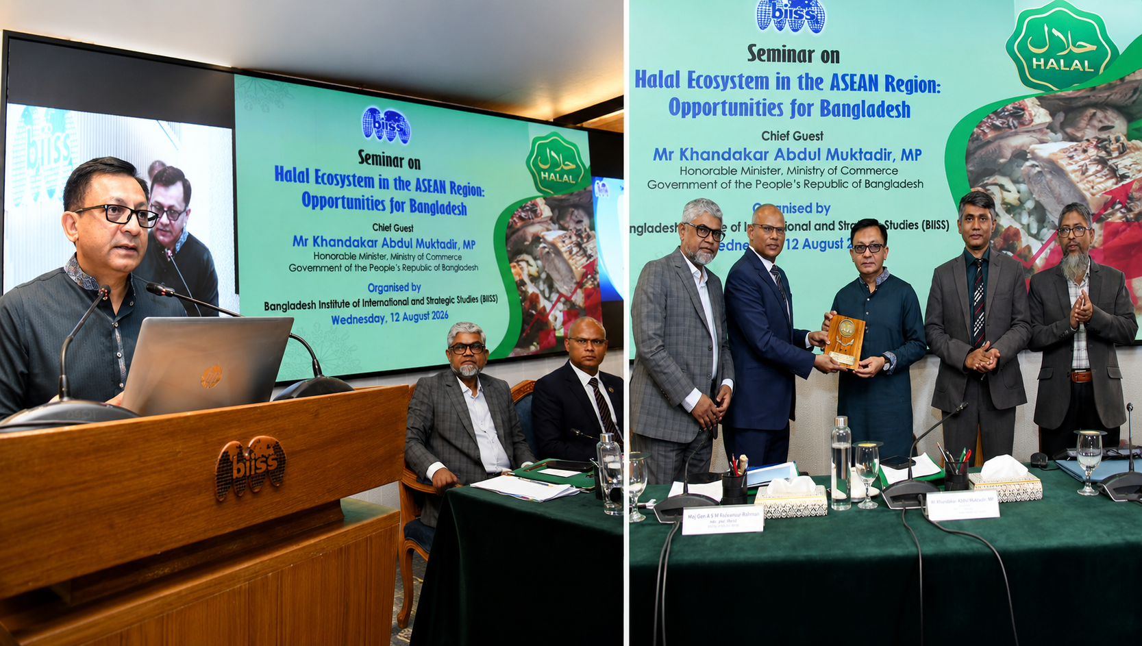হালাল অর্থনীতি নতুন সম্ভাবনার বড় ক্ষেত্র, আসিয়ান অভিজ্ঞতায় বৈশ্বিক হালাল হাব হতে পারে বাংলাদেশ