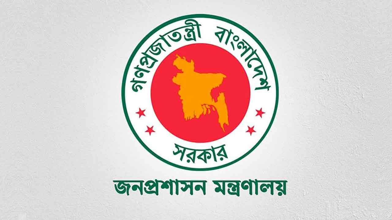 68 ACs (Land) withdrawn