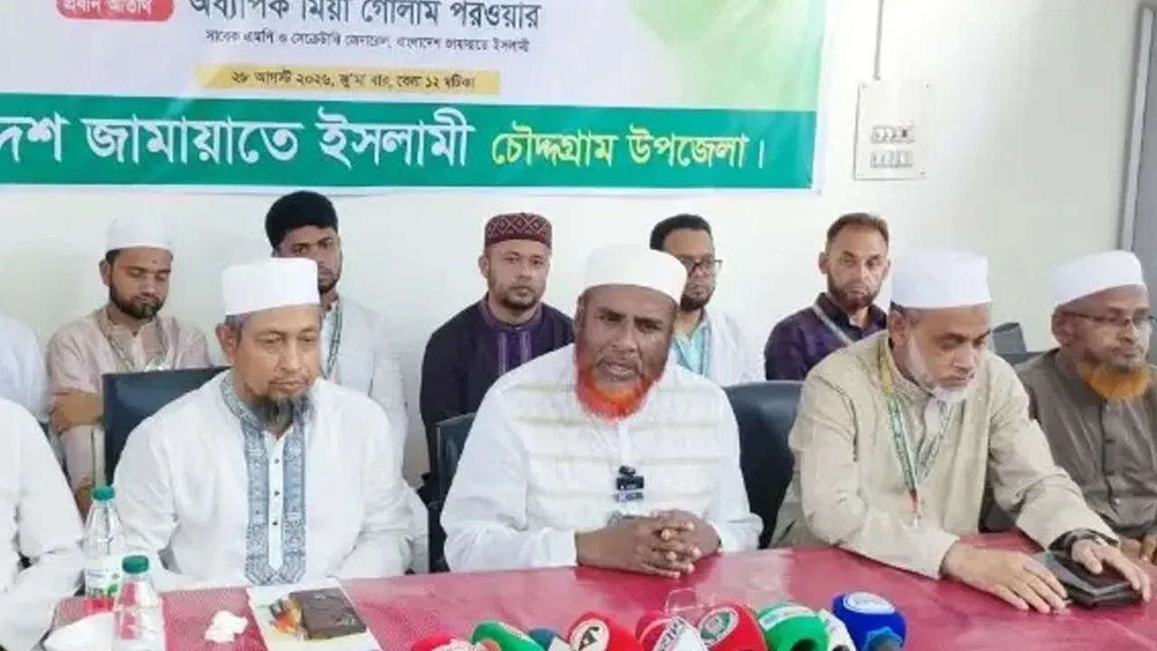 সরকার ফ্যাসিজমের দিকে এগিয়ে যাচ্ছে: মিয়া গোলাম পরওয়ার