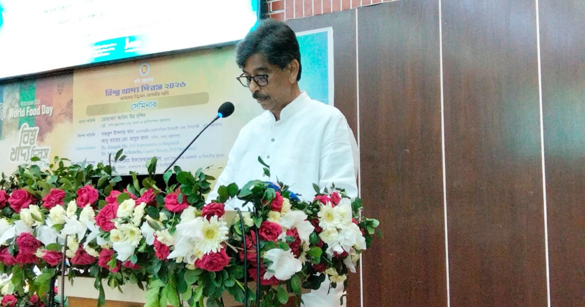 কৃষকের উৎপাদিত পণ্যের ন্যায্যমূল্য নিশ্চিতে কাজ করছে সরকার