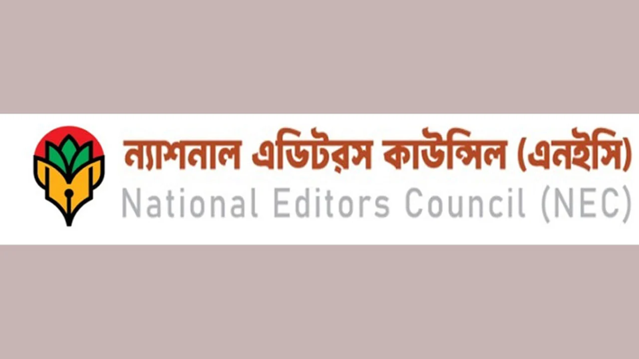 সরকারের ভালো কাজও তুলে ধরার আহ্বান প্রধানমন্ত্রীর